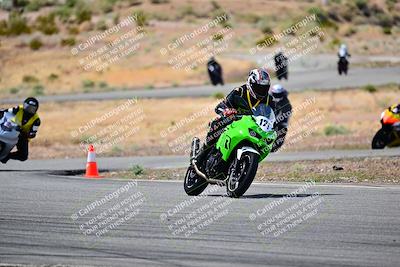 media/Apr-26-2025-2WTD (Sat) [[797c348bd3]]/C Group/240pm/